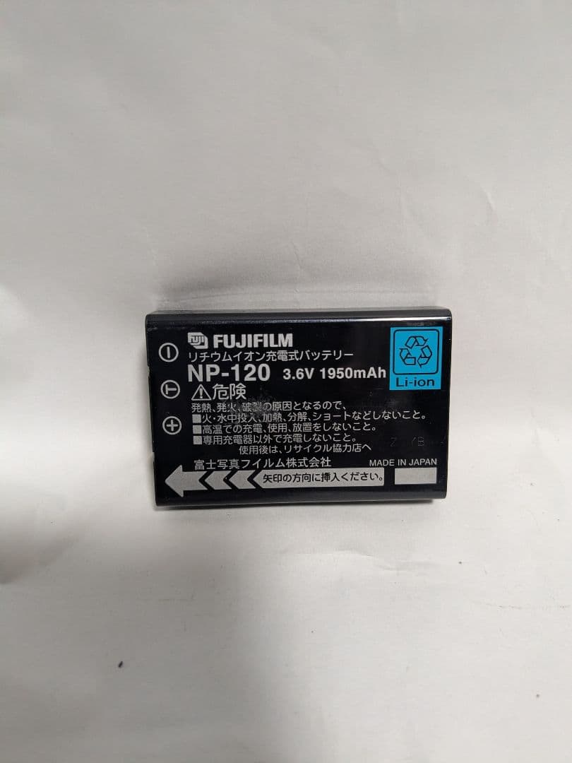 【動作確認済】Fujifilm FinePix F10 コンパクトデジタルカメラ