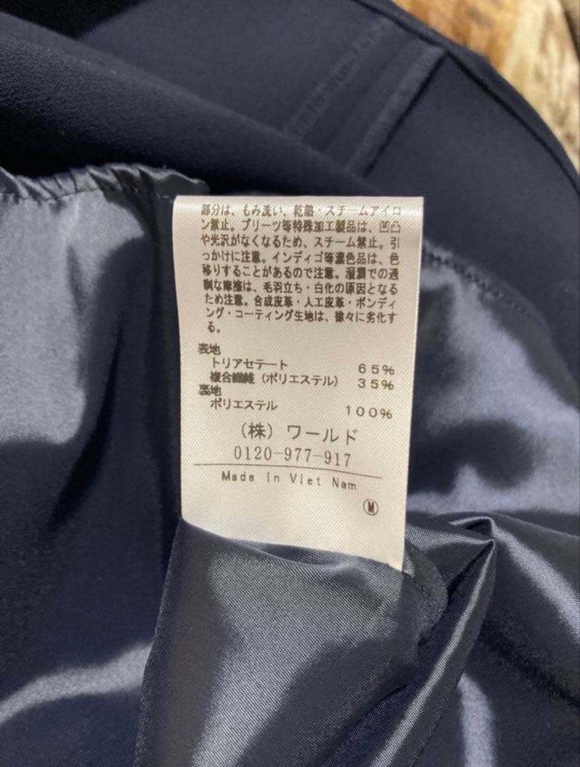 アンタイトル　ネイビー Aライン ワンピース 02(M) セレモニー　入卒　通勤