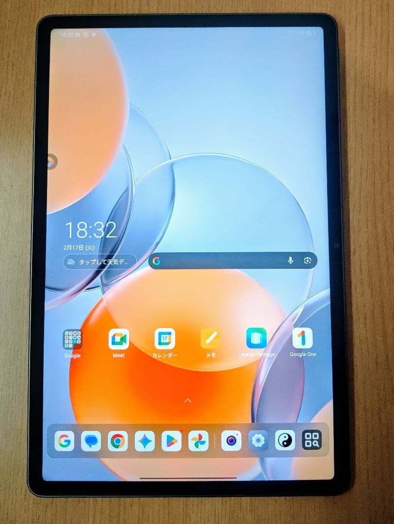 【★極美品・グローバル★】Xiaoxin Pad Pro GT 【8/256】
