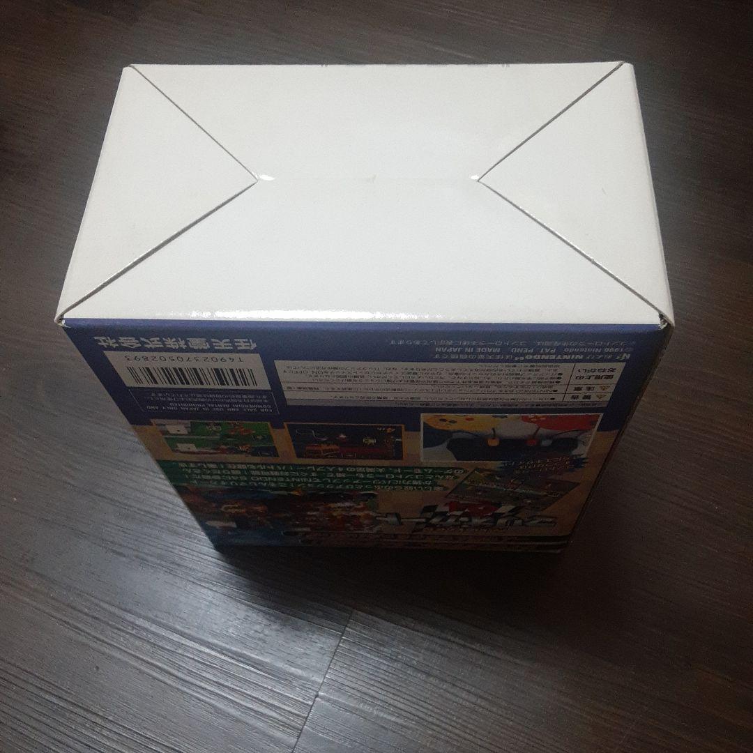 マリオカート64 箱付き