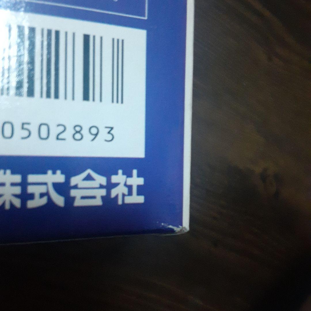 マリオカート64 箱付き