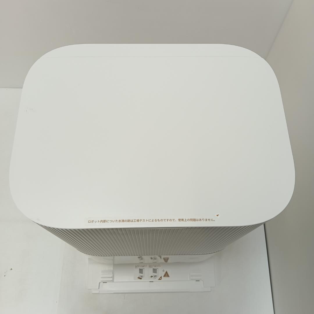 11m6468f2v X50 Ultraロボット掃除機 ドリーミーRLX85CE