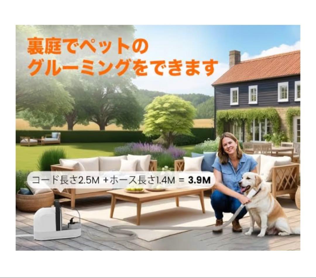 犬用バリカン ペット用バリカンセット グルーミング掃除機 12000Pa 超強力