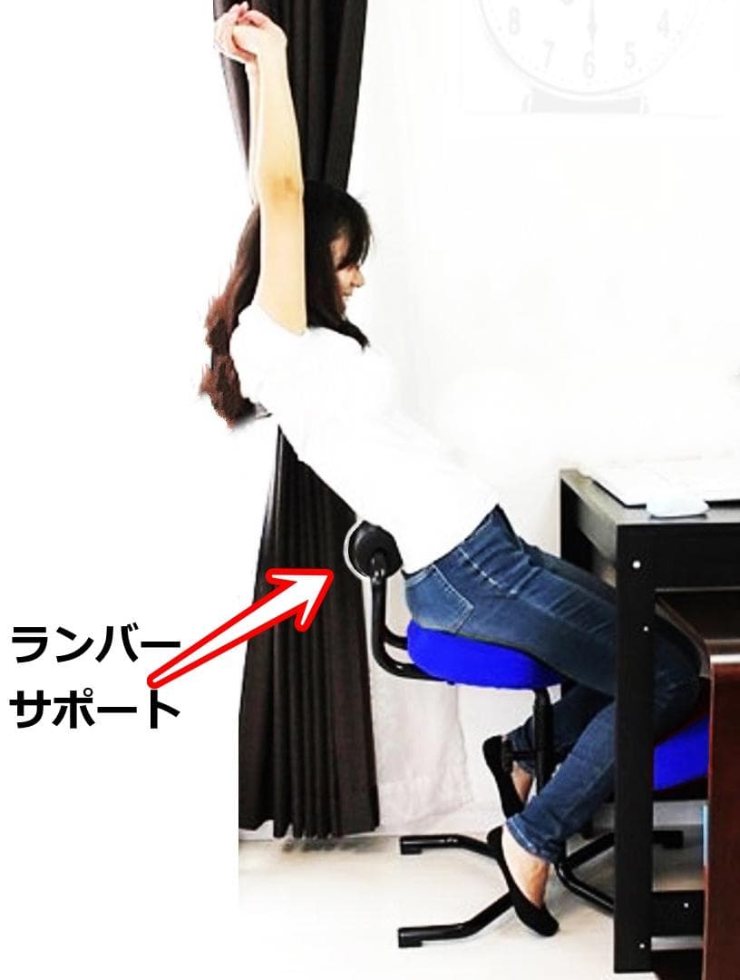 ランバーサポート付でストレートネック対策！ 北欧デザインHAGバランスチェア！