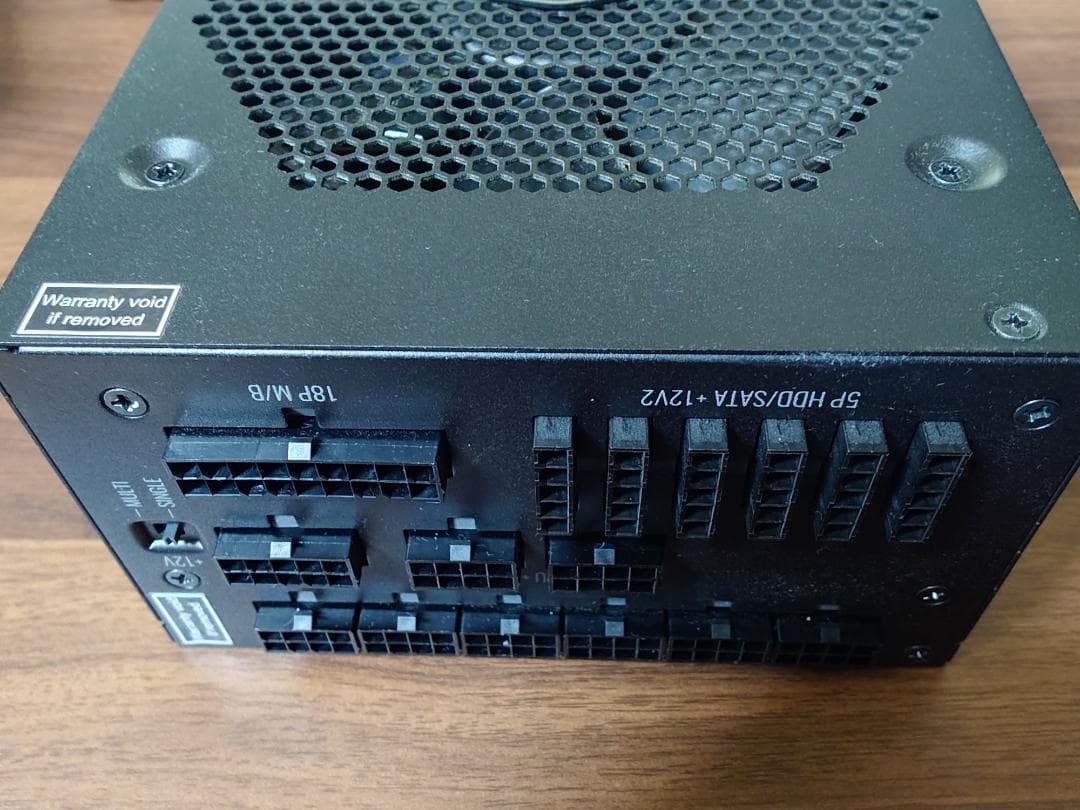 電源ユニット Cooler Master V1300 Platinum 1300W ATX