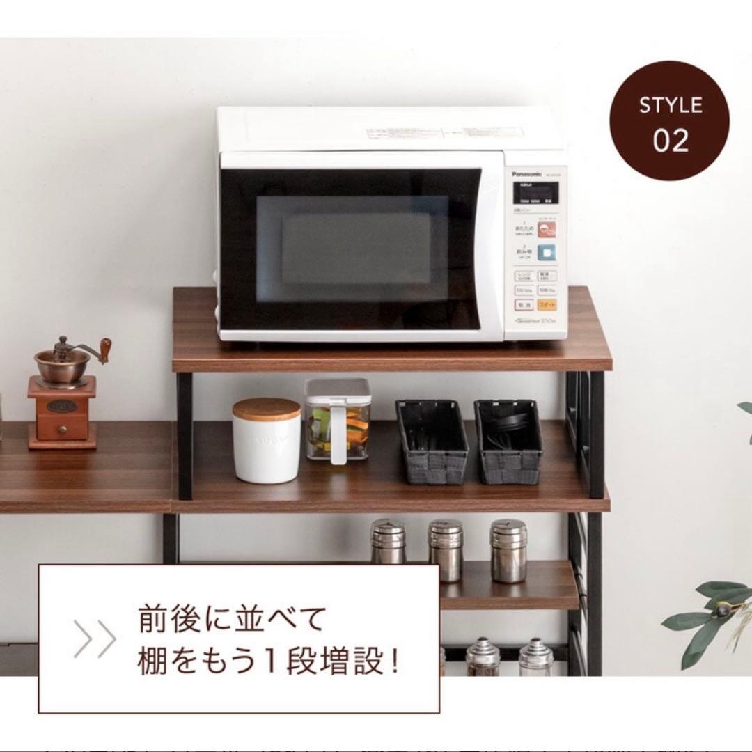 【値下げ】【美品】オープンキッチン収納　キッチンラック