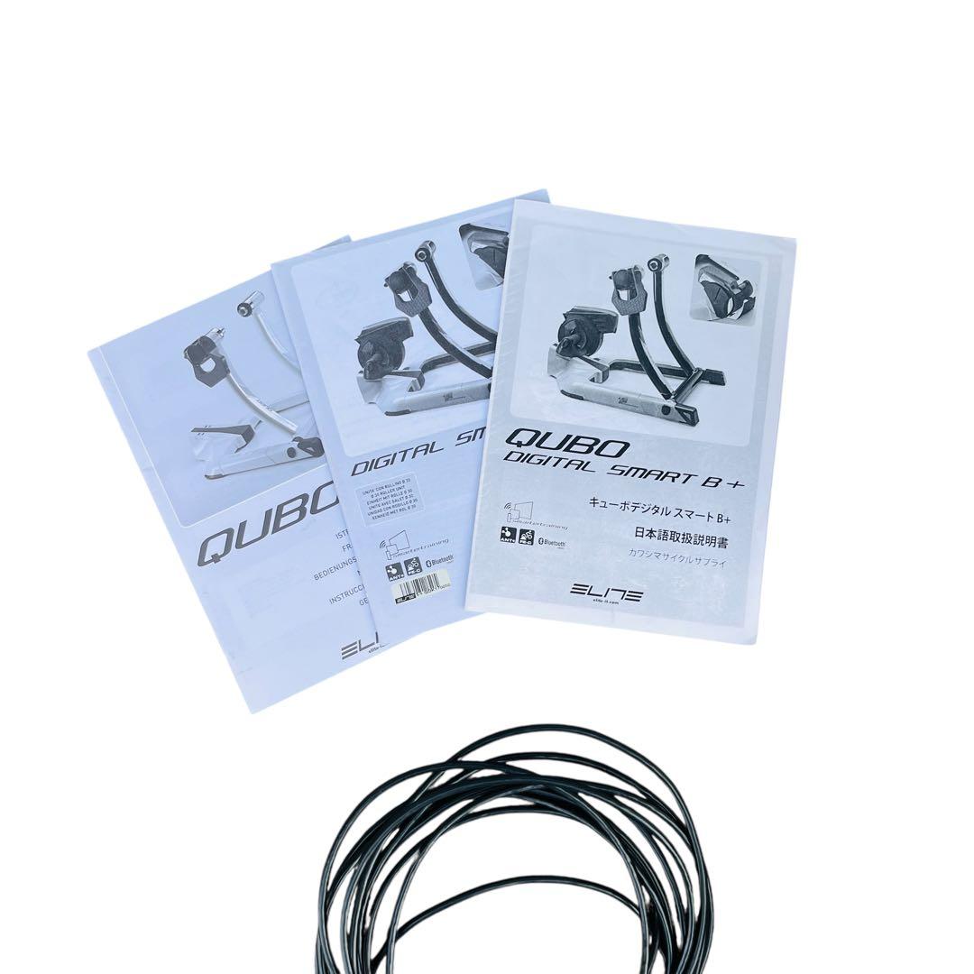 QUBO DIGITAL SMART B+ トレーニングローラー