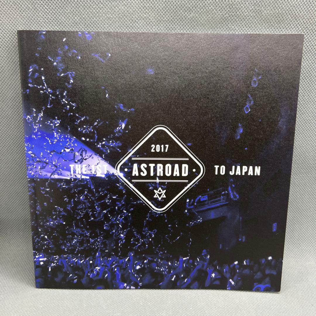 アストロ ASTROAD 1st TO JAPAN DVD ファンクラブ 限定版