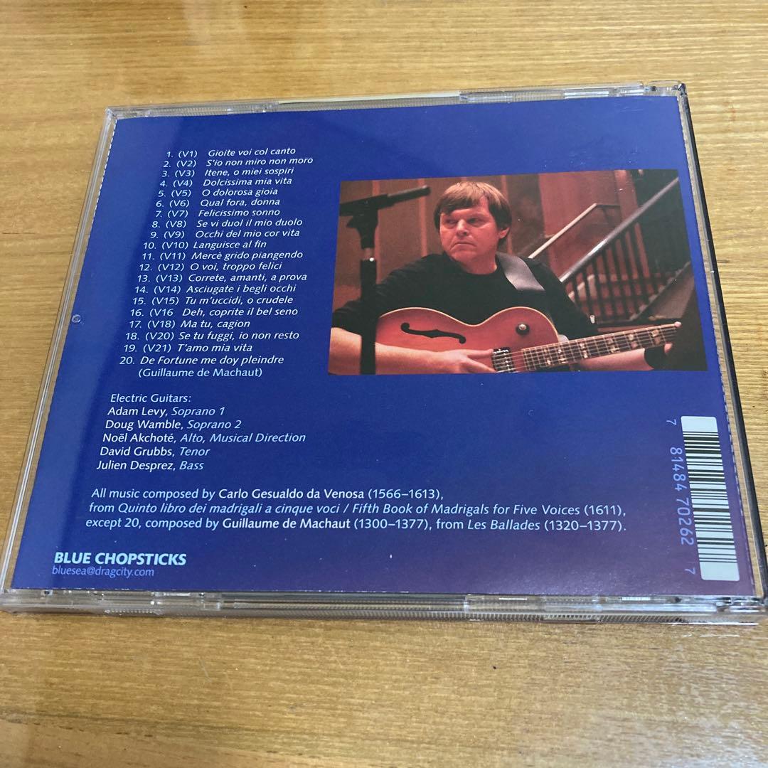 洋楽 Gesualdo Madrigals for Five Guitars