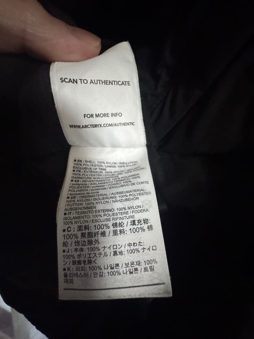 アークテリクス　ATOM AR Hoody