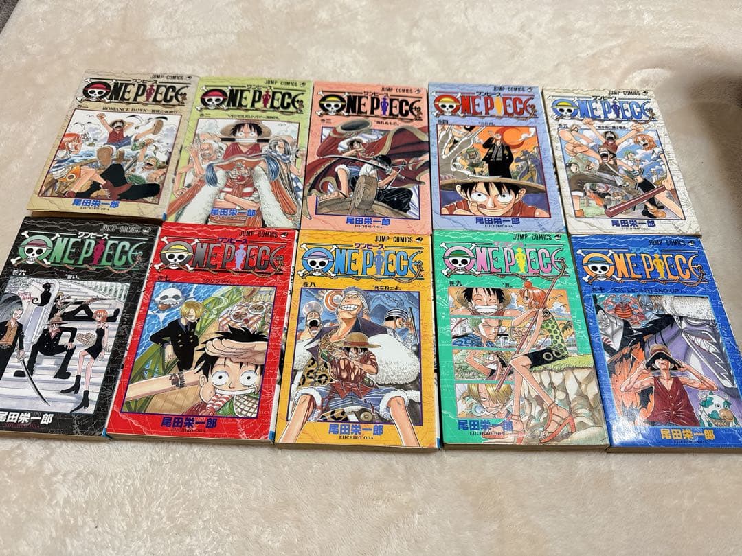 ONE PIECE 1巻から10巻セット