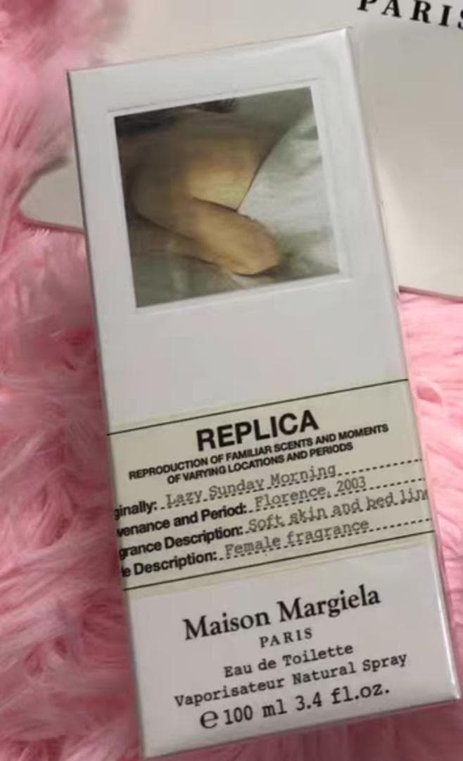 香水(ユニセックス) Maison Margiela Lazy.Sunday.Moroing100ml