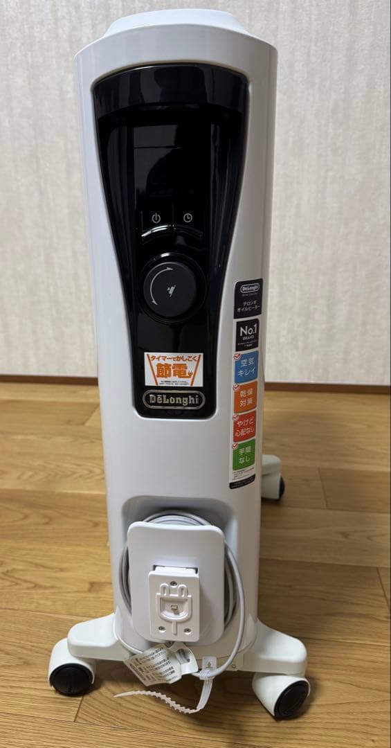 DeLonghi UniCaldo オイルヒーター RHJ65L0915