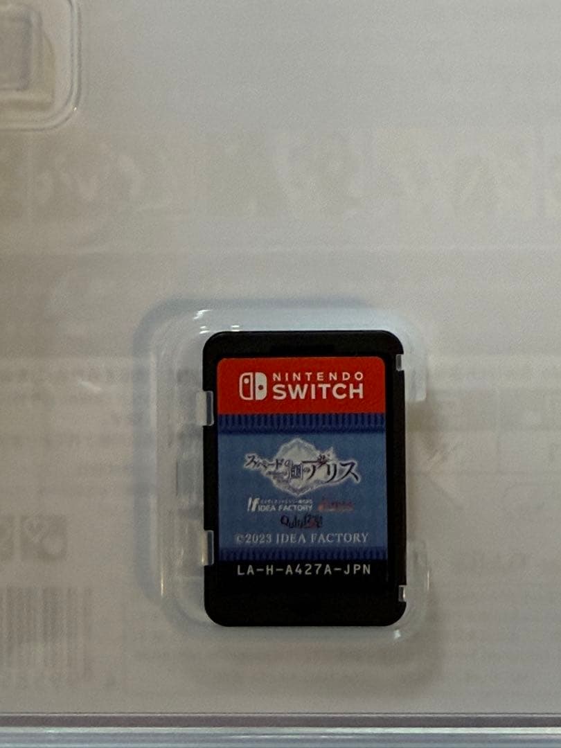 スペードの国のアリス Switch 2本セット