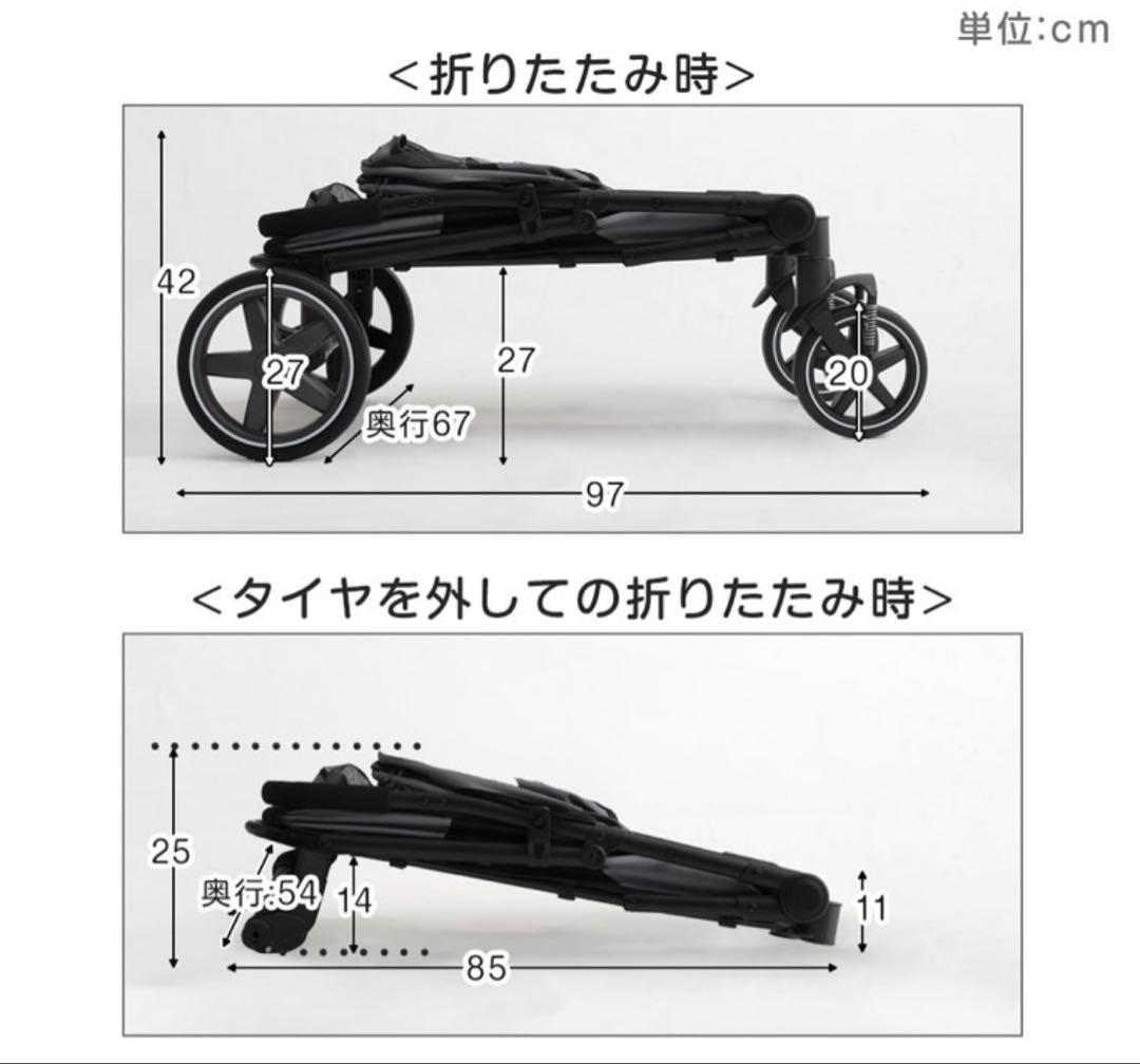 大型犬用 ペットカート