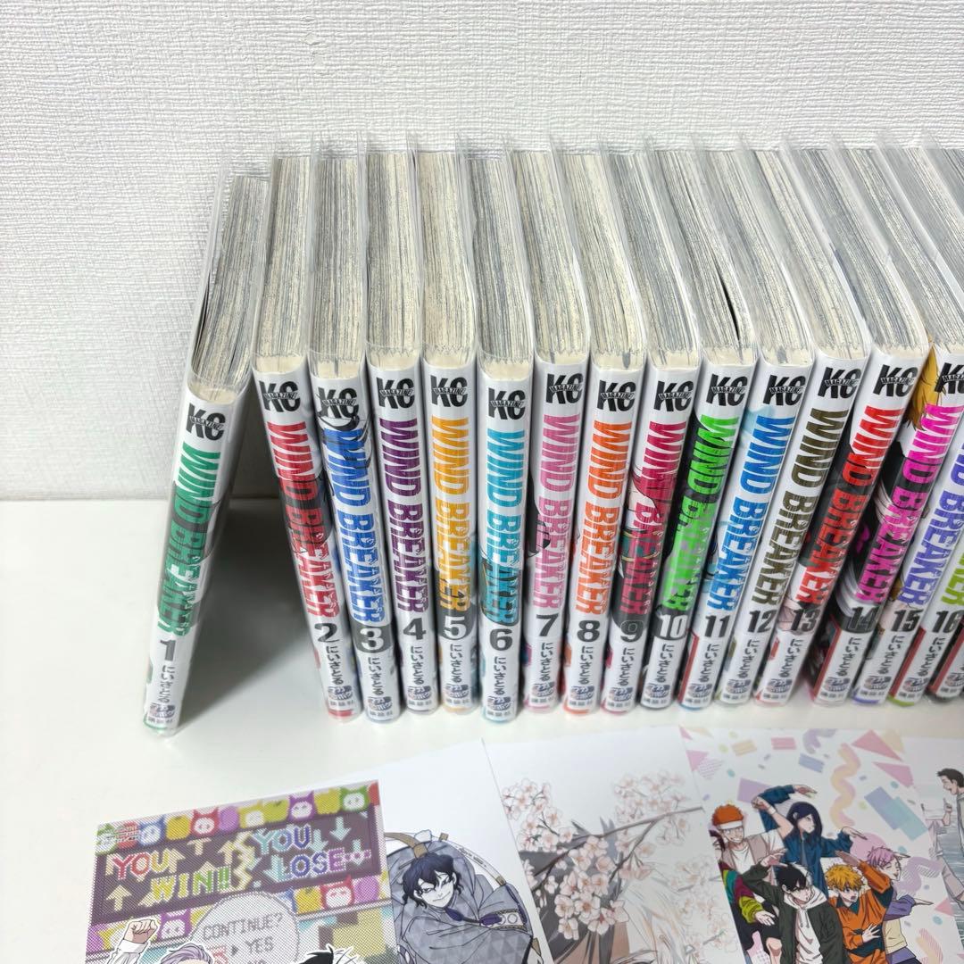 即購入⭕️ WIND BREAKER 1 ~ 24巻 イラストカード 特典 初版