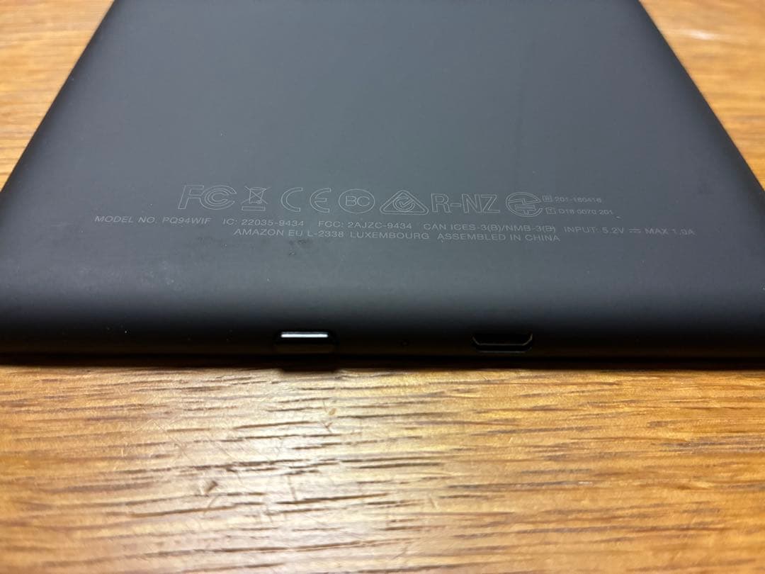 美品 32GB/広告無Kindle Paperwhite 第10世代 純正カバー