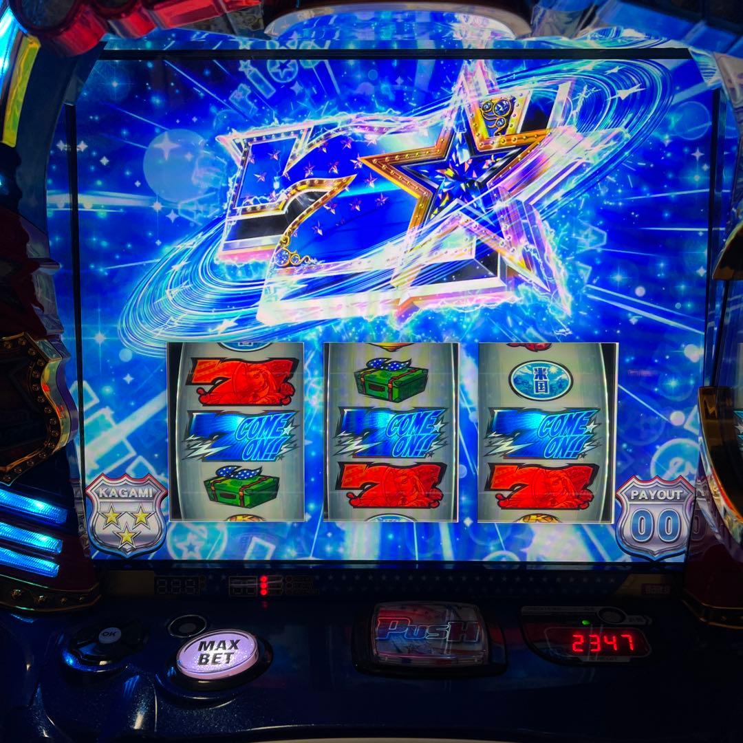 スマスロ　HEY!エリートサラリーマン鏡