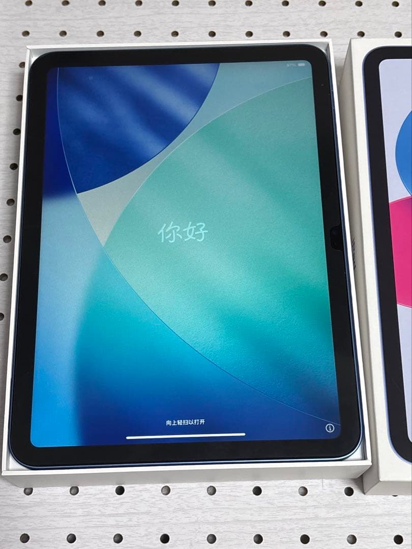 【美品】 iPad A16 ブルー 128GB 【備品付き】
