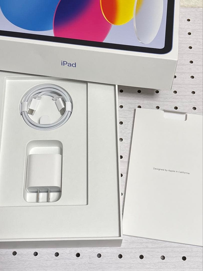 【美品】 iPad A16 ブルー 128GB 【備品付き】