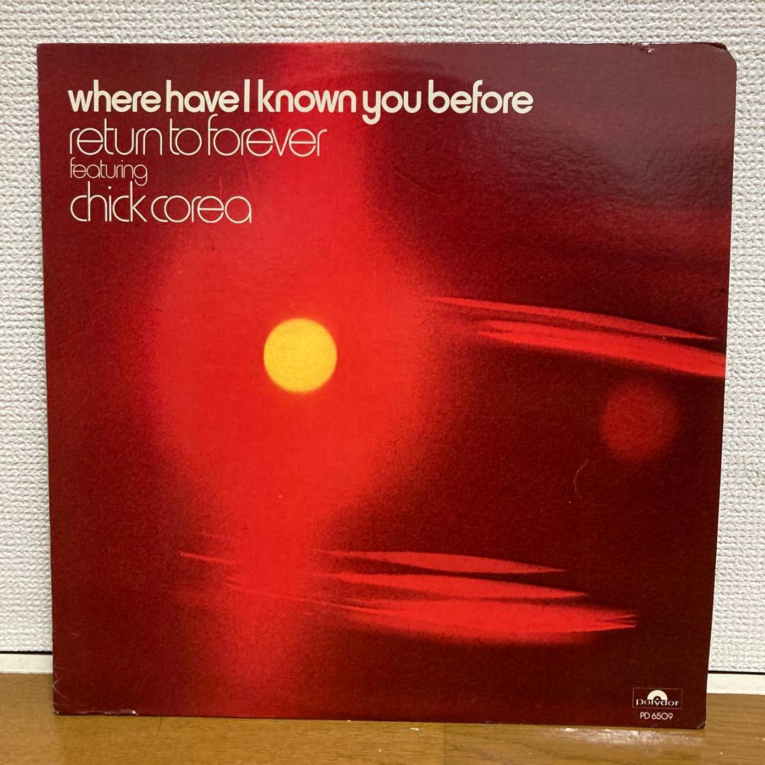 チック・コリア レコードまとめ売り