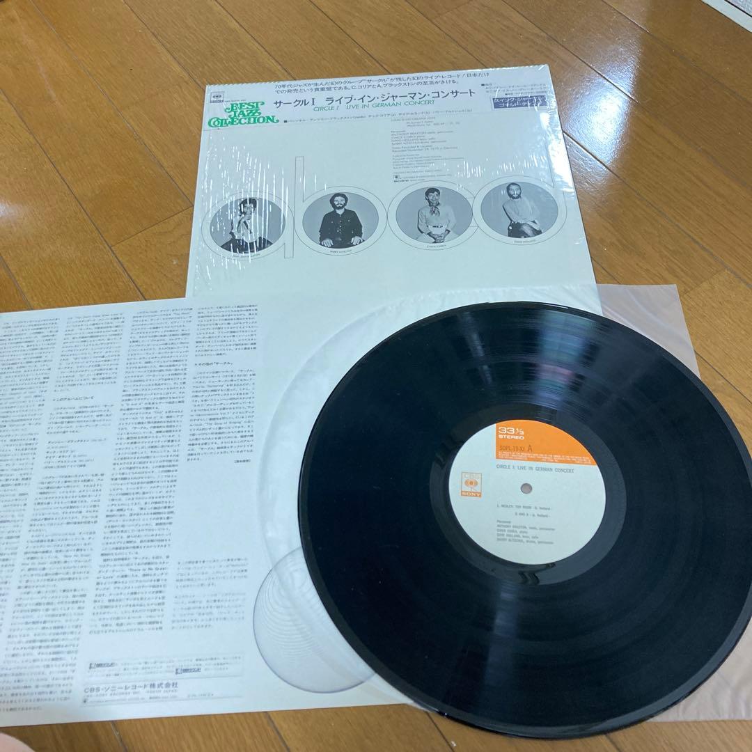 チック・コリア レコードまとめ売り