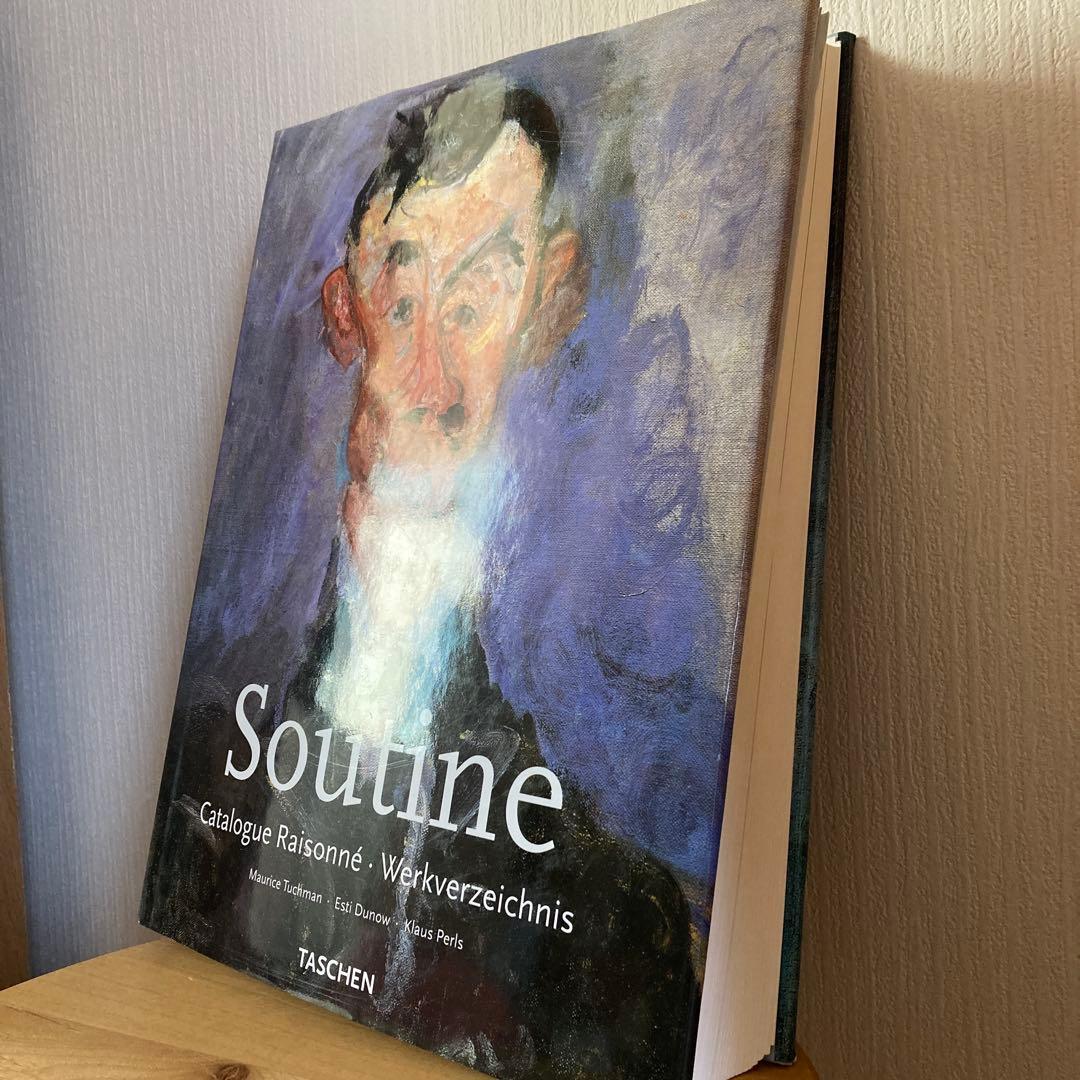 Soutine シャイムスーティン カタログレゾネ 画集 タッシェン