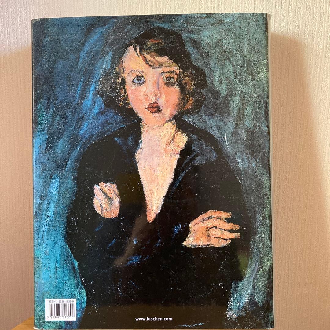 Soutine シャイムスーティン カタログレゾネ 画集 タッシェン