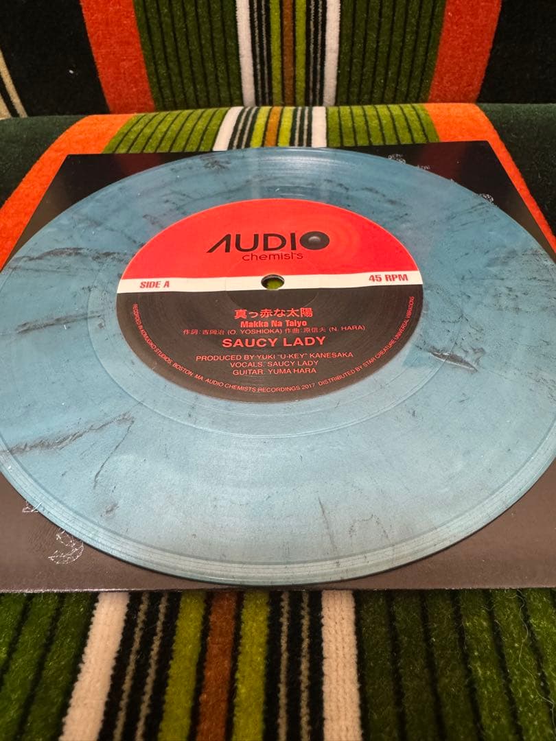 SAUCY LADY 真っ赤な太陽 甘く危険な香り レコード
