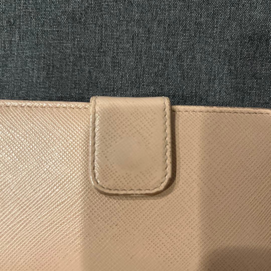 PRADA 二つ折り財布 ベージュ