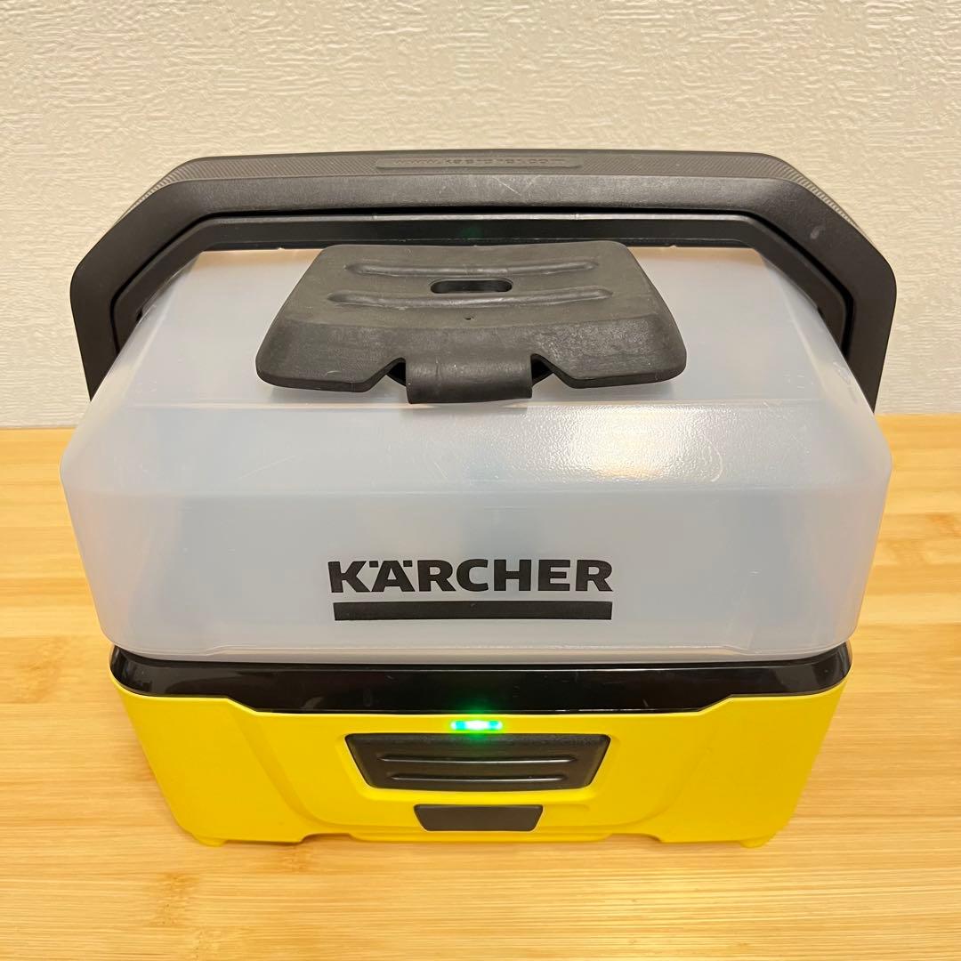 KARCHER マルチクリーナー OC３　ケルヒャー　洗浄機　アウトドア　掃除