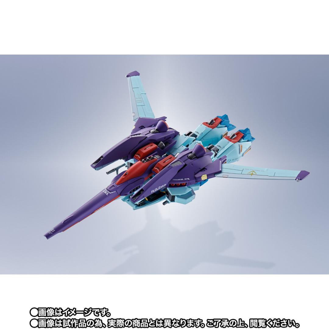 【未開封商品】L ROBOT魂 ＜SIDE MS＞ リ・ガズィ・カスタム