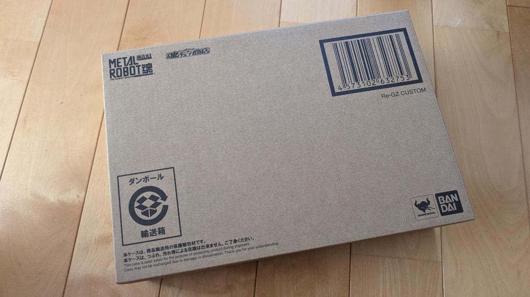 【未開封商品】L ROBOT魂 ＜SIDE MS＞ リ・ガズィ・カスタム