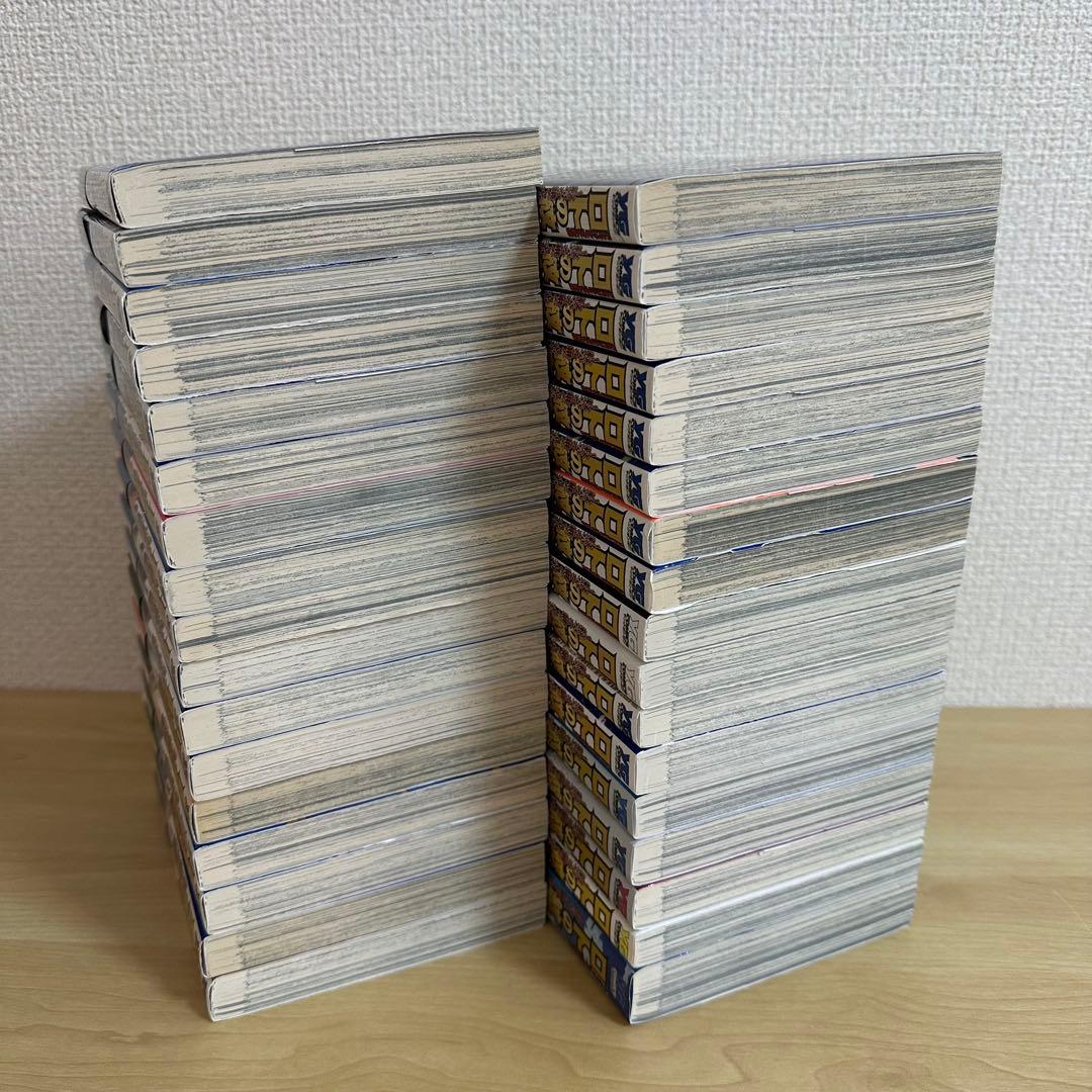 ドラゴンクエスト列伝 ロトの紋章 紋章を継ぐ者達へ 全巻セット 初版
