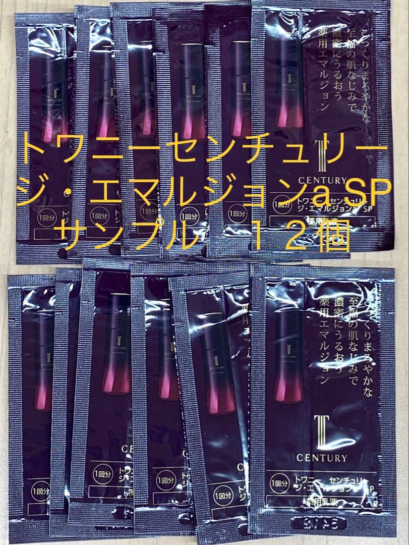 ぺんぎん
