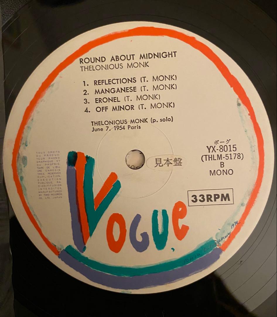 Thelonious Monk 2セット　貴重な見本盤　レコード