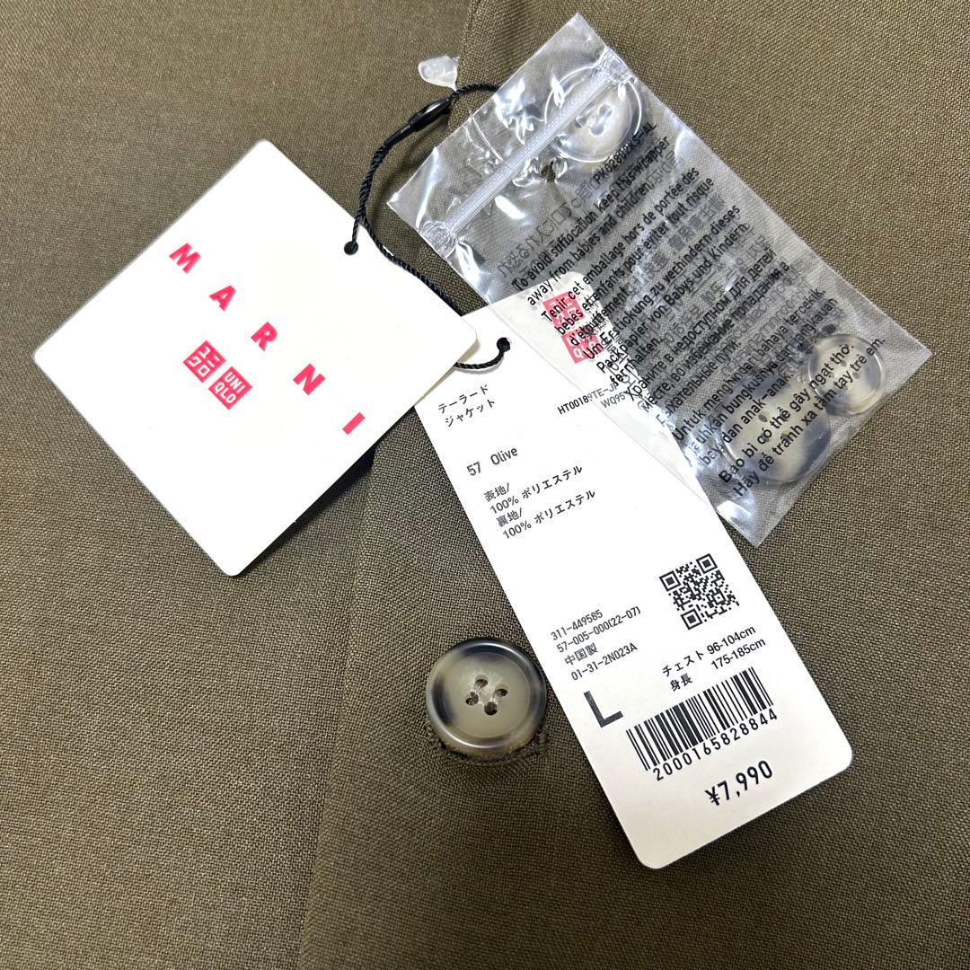 未使用✨完売品　UNIQLO×MARNI　テーラードジャケット　オリーブ　L
