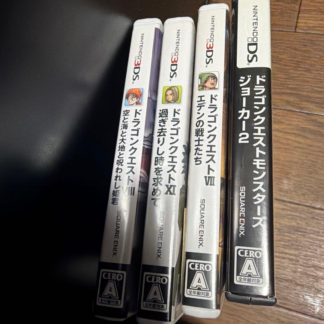 3DSソフト　ドラクエまとめ売り