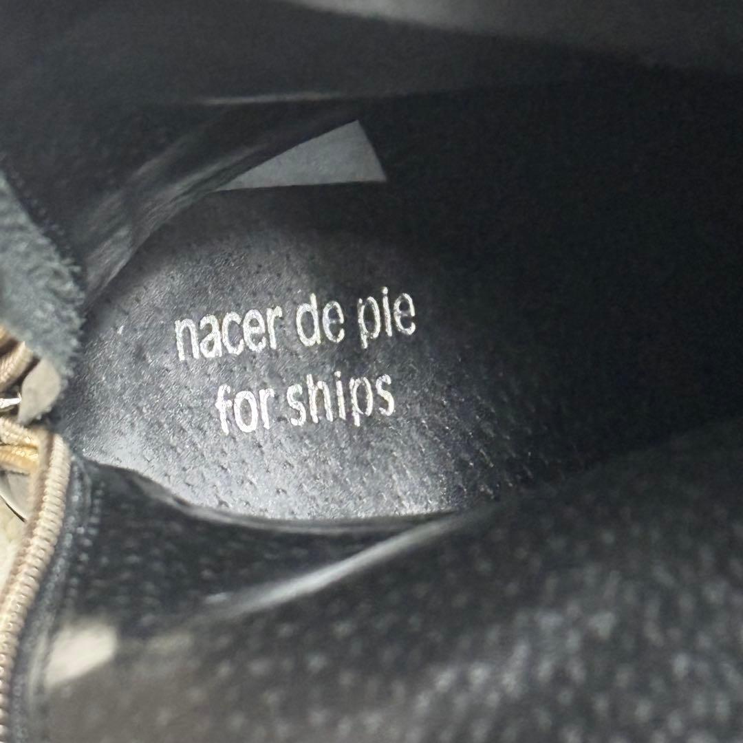 nacer de pie for shipsロングブーツ バッグジップ ブラック
