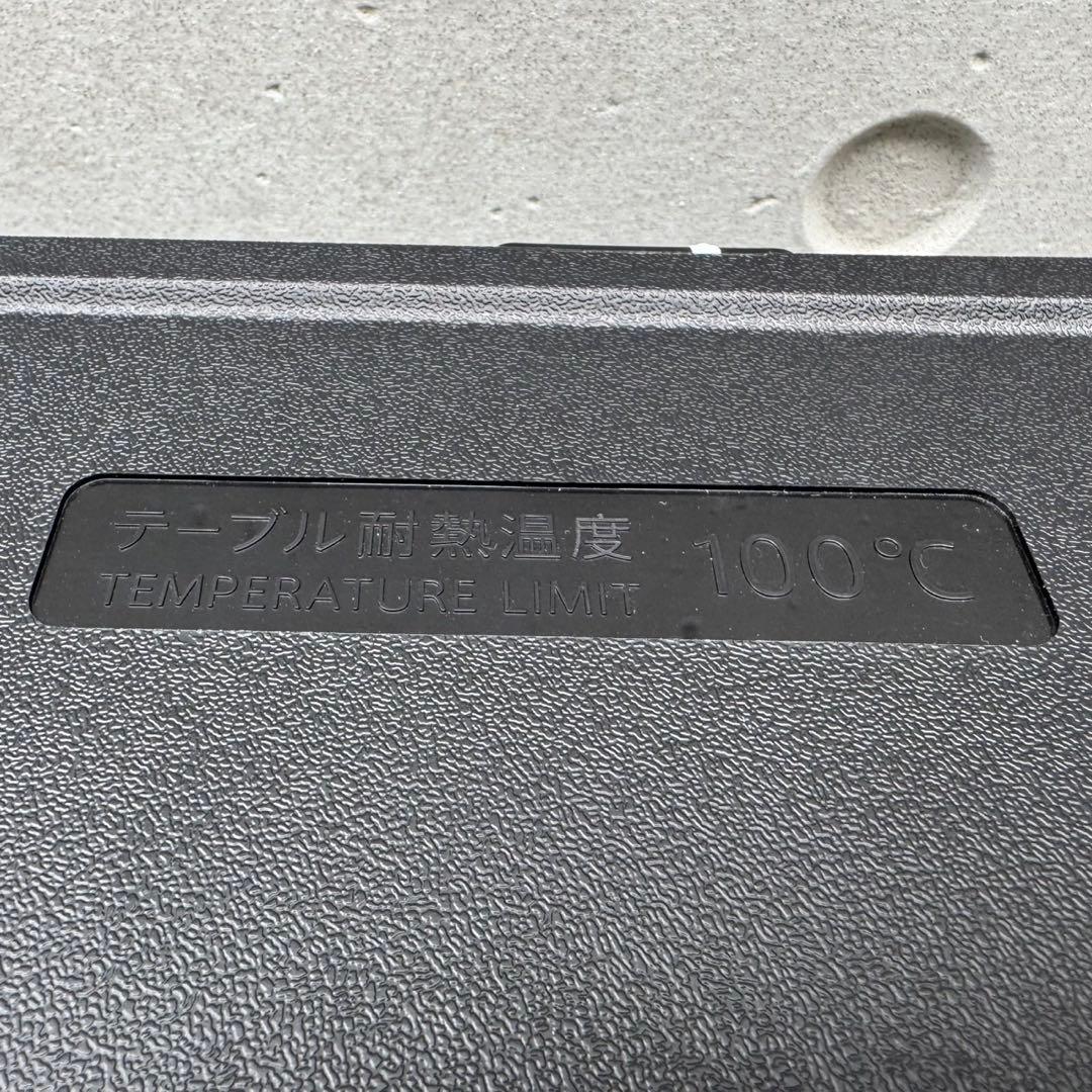 265⭐️2024年製美品★シャープ　冷蔵庫　右、左開き　自動霜取り　一人暮らし