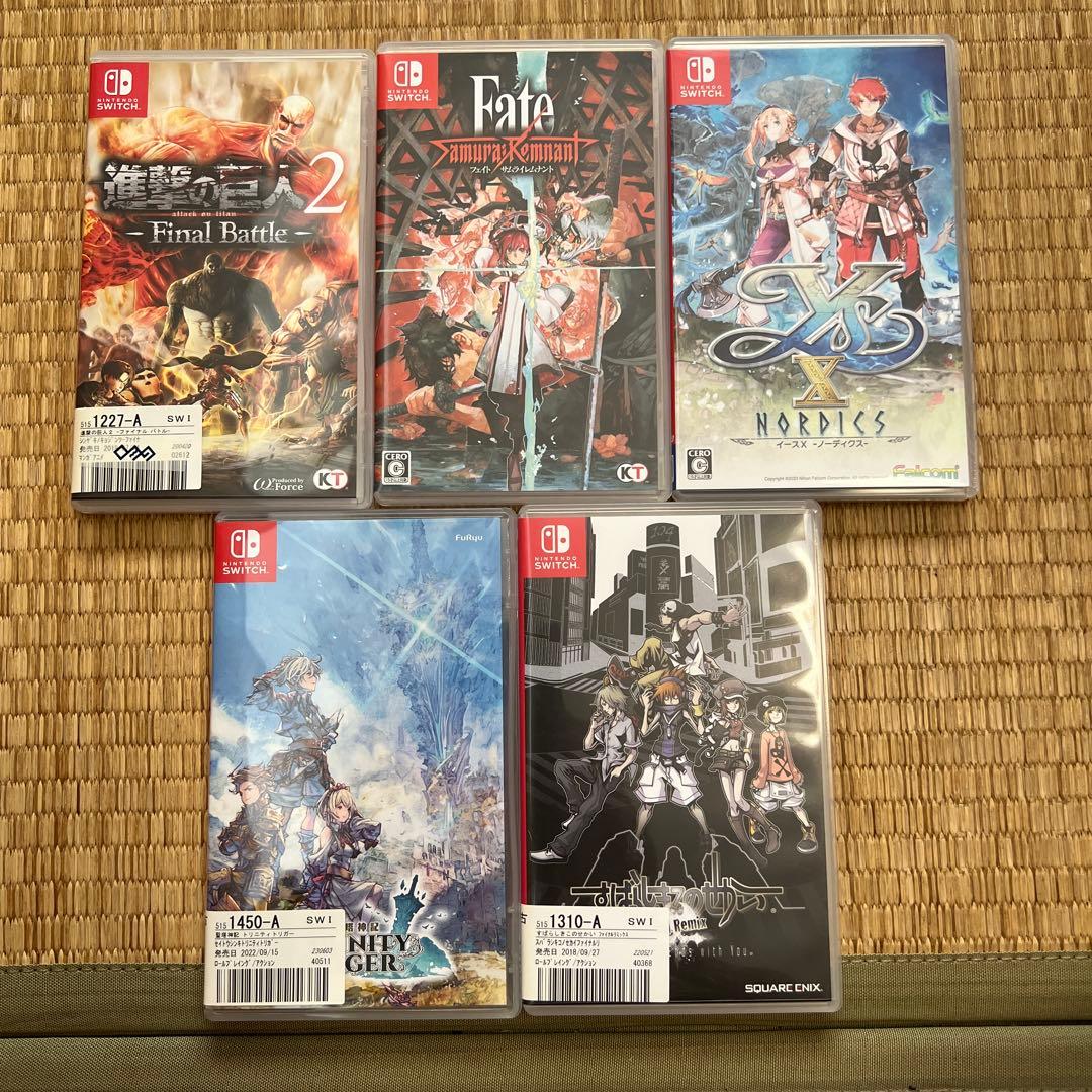 Switchソフトセット