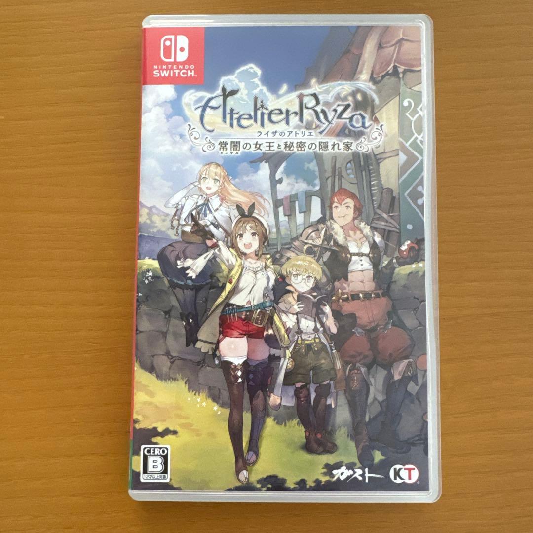 ライザのアトリエ1・2 限定ダブルパック+3 Switch