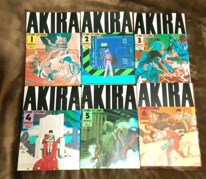 AKIRA 全6巻セット 大友克洋　古本