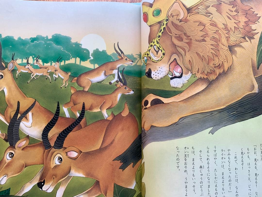 【再値下げ】世界こども名作100　20巻セット　学研・ファブリ国際共同編集版