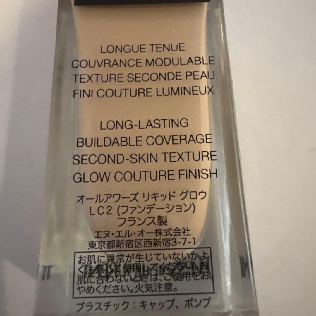 イブサンローラン all hours glow foundation LC2