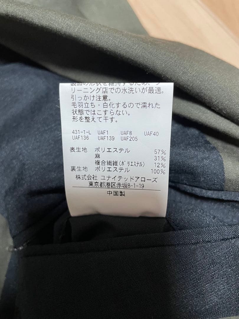 【美品】B&Y 東レ素材 セットアップ オリーブ Lサイズ 洗える/防シワ