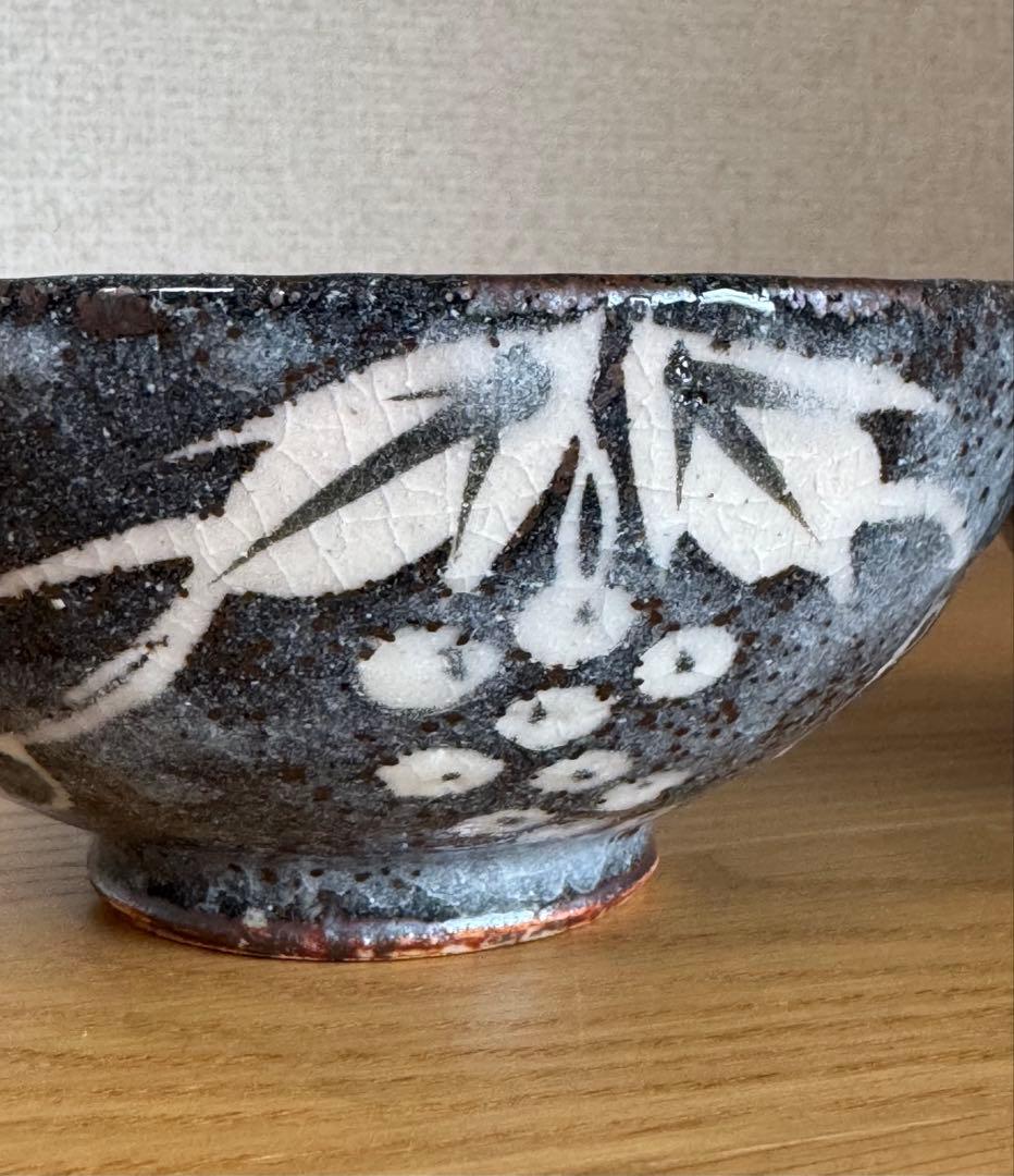美濃・玉山窯 鼠志野ぶどう夫婦茶碗（2客セット）未使用品