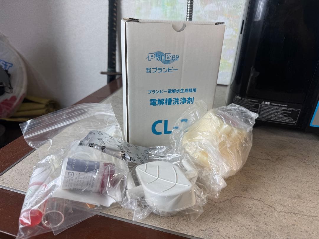 PlanBee BeeFine アルカリイオン整水器