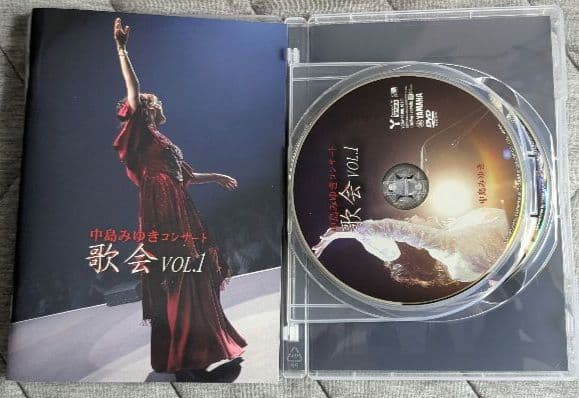 中島みゆき/コンサート「歌会 VOL.1」〈初回盤・2枚組〉DVD