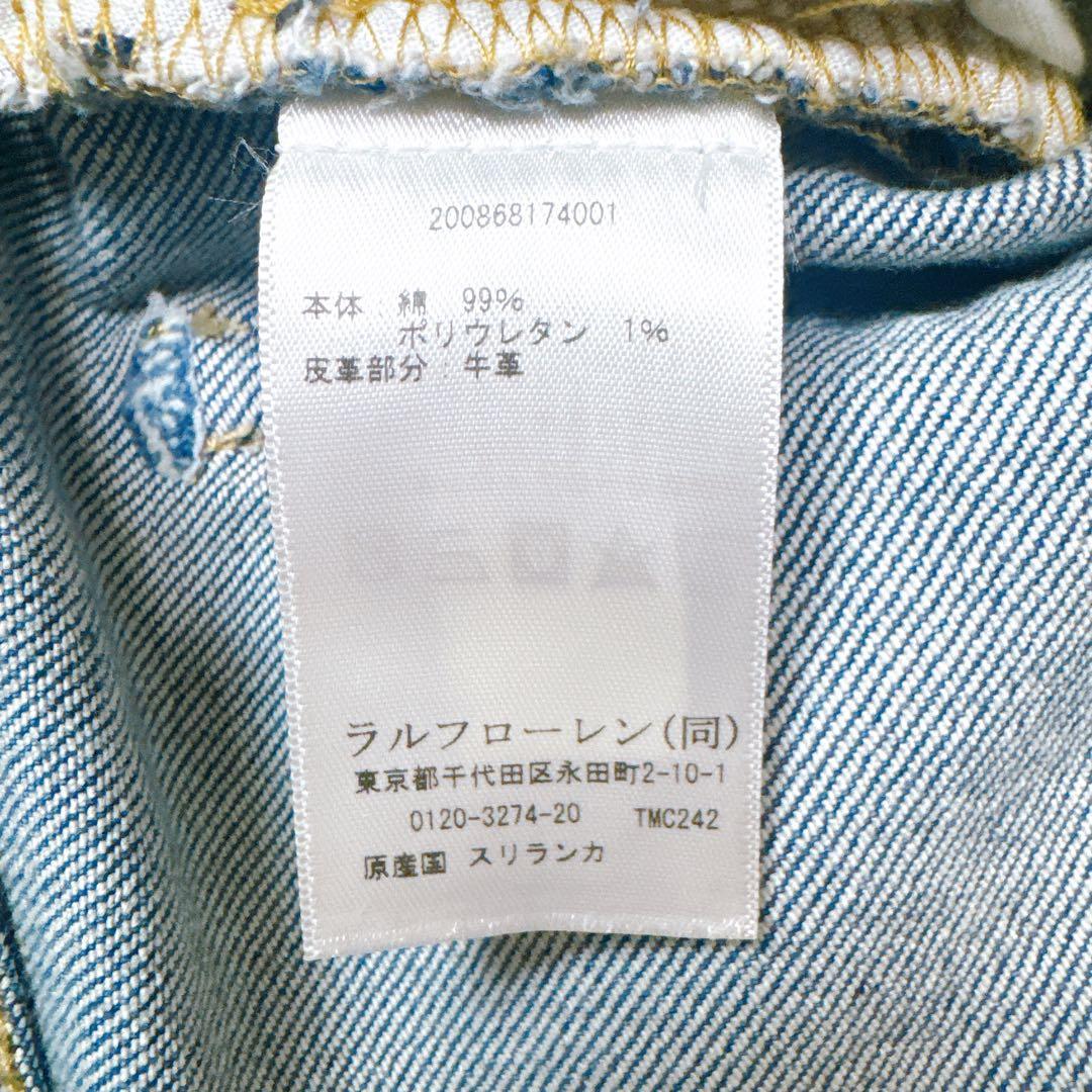 RALPH LAUREN ラルフローレン ジーンズ パッチワーク 26 新品